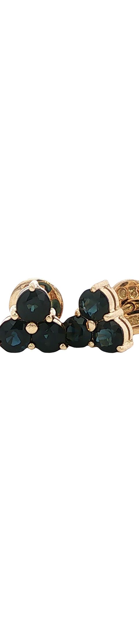 Vintage 14K Gold Stud Earrings with Sapphire